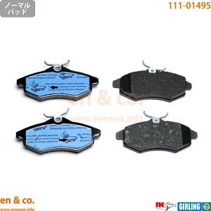 CITROEN VgG C3 A8KFV tg u[Lpbh | 1.4 AVN X^C