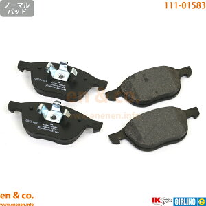 VOLVO {{ C70 II JuI MB5244 tg u[Lpbh | 2.4 2.4i SE