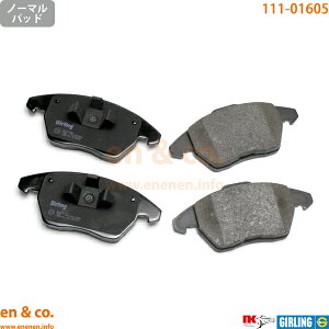 PEUGEOT vW[ 308CC T7C5F02 tg u[Lpbh | v~A Ot