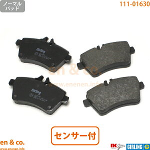 xc ANX W169 169033 tg u[Lpbh+ZT[ Mercedes-Benz ZfXExc | A200