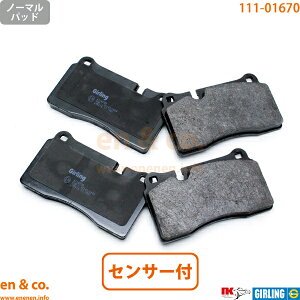 VW gDAO 7PCGRA tg u[Lpbh+ZT[ Volkswagen tHNX[Q | V6