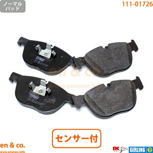 BMW X5 E70 FE48 tg u[Lpbh+ZT[ | 4.8i xDrive48i