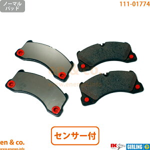 Porsche |VF JCG 958 92ACXZ tg u[Lpbh+ZT[ | GTS