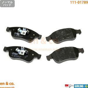 Renault m[ K[k3 ZH5F tg u[Lpbh | [ GTC