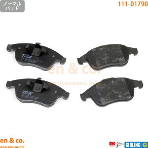 Renault ���m�[ ���[�e�V�A4 RM5M1 �t�����g �u���[�L�p�b�h | �g���t�B�[