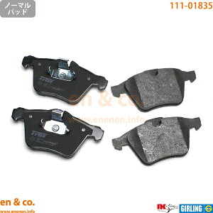 JAGUAR WK[ XF J051A tg u[Lpbh | SV8