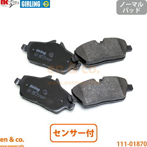 BMW MINI �~�j R56 SU16 �t�����g �u���[�L�p�b�h+�Z���T�[ | �N�[�p�[