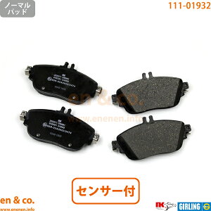 xc BNX W246 246246 tg u[Lpbh+ZT[ Mercedes-Benz ZfXExc | B250