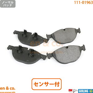 JAGUAR WK[ F^Cv J60MA tg u[Lpbh+ZT[ | V8 S R AWD SVR