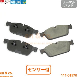 �x���c GLE W166 GLE43AMG 166064 �t�����g �u���[�L�p�b�h+�Z���T�[ Mercedes-Benz �����Z�f�X�E�x���c | GLE43