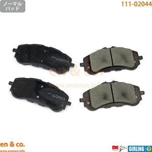 PEUGEOT vW[ 308 T9HN02 tg u[Lpbh | VG GTC