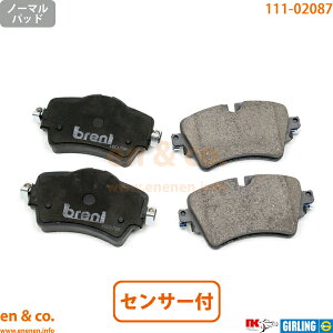 BMW MINI ~j F56 XR20M tg u[Lpbh+ZT[ | N[p[S