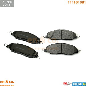 Ford tH[h }X^O 4.0L tg u[Lpbh | V6 v~A