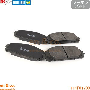 JEEP �W�[�v �`�F���L�[ KL KL20L �t�����g �u���[�L�p�b�h | �g���C���z�[�N