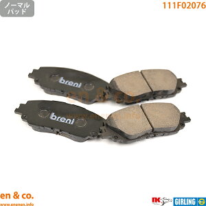 LEXUS NTX ES300h AXZH11 tg u[Lpbh | FX|[c