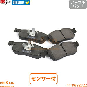 JAGUAR �W���K�[ F�y�C�X DC2XB �t�����g �u���[�L�p�b�h+�Z���T�[ | �s���A R�X�|�[�c
