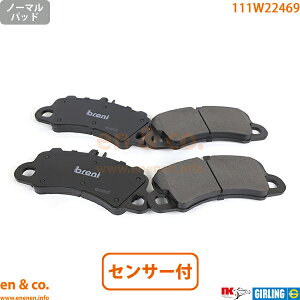 Porsche |VF JCG 9YA/9YB E3K30A tg u[Lpbh+ZT[ | N[y 3.0