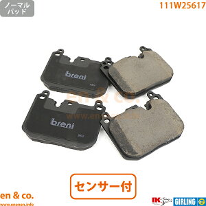 BMW MINI ~jNXI[o[ F60 YZ20 tg u[Lpbh+ZT[ | JCW