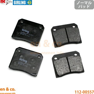 JAGUAR �W���K�[ XJ6 �V���[�Y3 2TLL ���A �u���[�L�p�b�h | 4.2