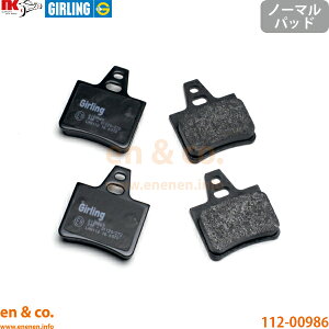 CITROEN �V�g���G�� BX�u���[�N XBD2W ���A �u���[�L�p�b�h | 19TRS 19TRi
