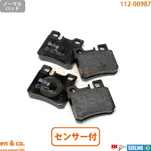 xc CNX W202 C36AMG 202A36S A u[Lpbh+ZT[ Mercedes-Benz ZfXExc | C36 AMG