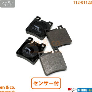 �x���c C�N���X W202 C43AMG C43 202033 ���A �u���[�L�p�b�h+�Z���T�[ Mercedes-Benz �����Z�f�X�E�x���c | C43 AMG