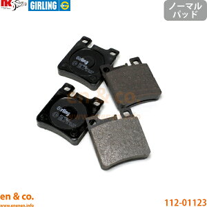 �x���c CLK320AMG W208 CLK320 208365 ���A �u���[�L�p�b�h Mercedes-Benz �����Z�f�X | CLK320 AMG