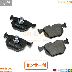 BMW X5 E53 FB44 A u[Lpbh+ZT[ | 4.4i