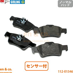 �x���c CL C216 216376 ���A �u���[�L�p�b�h+�Z���T�[ Mercedes-Benz �����Z�f�X | CL600