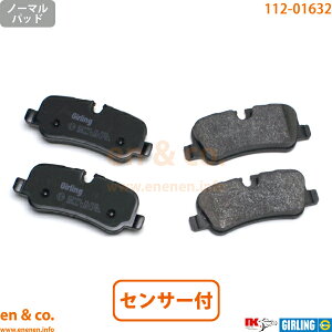 Land Rover W[o[3 LM42S A u[Lpbh+ZT[ h[o[ | X[p[`[Wh