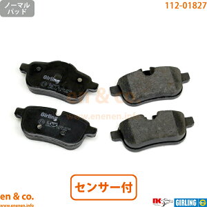 BMW Z4 E89 LM25 ���A �u���[�L�p�b�h+�Z���T�[ | sDrive23i