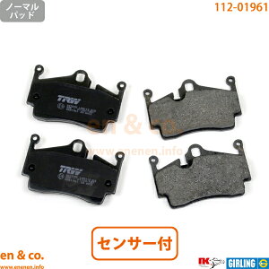 Porsche |VF PC} 987 987MA120 A u[Lpbh+ZT[ | 2.9