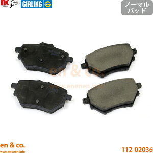 PEUGEOT �v�W���[ 308SW T9WYH01 ���A �u���[�L�p�b�h | �A�����[�� GT���C��
