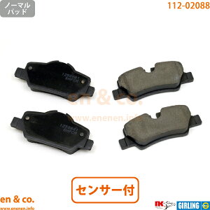 BMW MINI ~j F56 XY20MW A u[Lpbh+ZT[ | N[p[SD