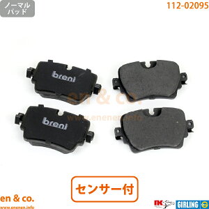 JAGUAR WK[ F^Cv J60MD A u[Lpbh+ZT[ | P450