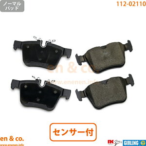 Land Rover W[o[CH[N LZ2NA A u[Lpbh+ZT[ h[o[ | S SE R-_Ci~bN