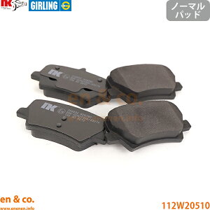 VOLVO �{���{ XC40 XB420TXCM ���A �u���[�L�p�b�h | B4 R�f�U�C�� B5 AWD