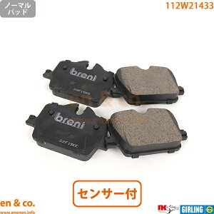 TOYOTA g^ X[v DB86 A u[Lpbh+ZT[ | SZ