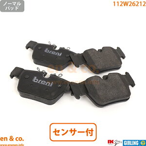 BMW MINI ~jNXI[o[ F60 32BS20 A u[Lpbh+ZT[ | JCW