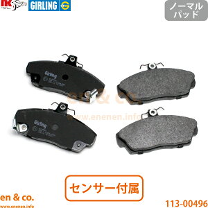 ���[�o�[ 200 RF16 �t�����g �u���[�L�p�b�h Rover | Si SLi