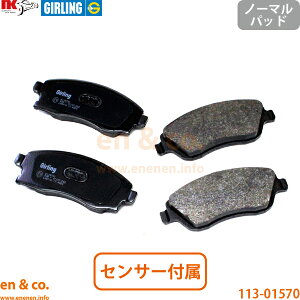 OPEL �I�y�� ���B�[�^ C XN180 �t�����g �u���[�L�p�b�h | GSi