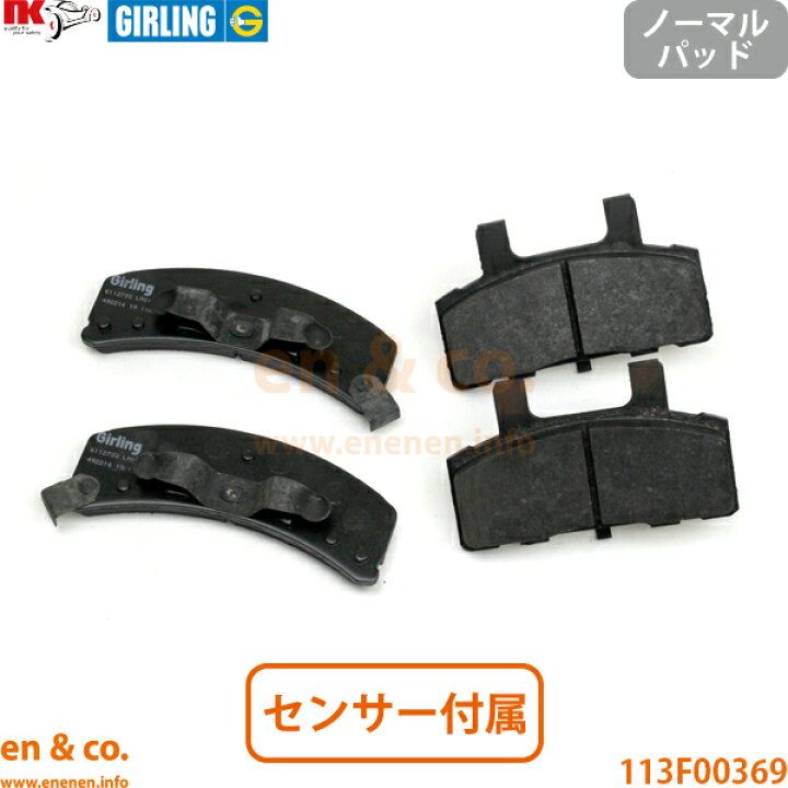 楽天市場】Chevrolet シボレー アストロ CL14G フロント ブレーキ 