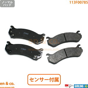 Cadillac LfbN GXJ[h 6.0/6.2L tg u[Lpbh | 6.0 6.2