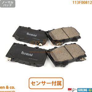 TOYOTA g^ ^h 3.4/4.0/4.6/4.7/5.7L tg u[Lpbh | 3.4 4.7 4.0 5.7 4.6