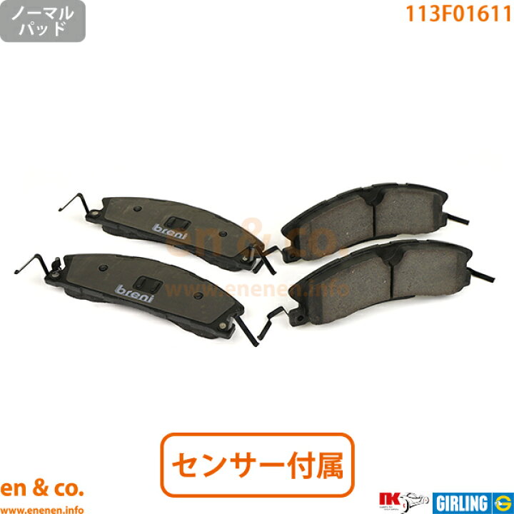 楽天市場】【スリット6本入】Ford フォード エクスプローラー 1FM5KH用 