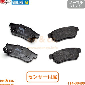 ���[�o�[ 200 RF16 ���A �u���[�L�p�b�h Rover | Si SLi