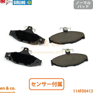 Chevrolet �V�{���[ �J�}�� CF45E ���A �u���[�L�p�b�h | Z28
