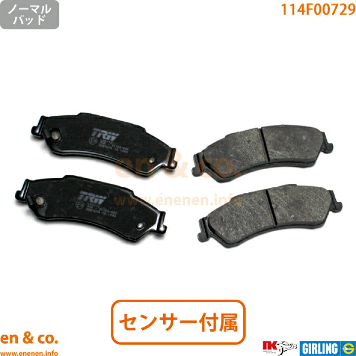 楽天市場】【スリット6本入】Chevrolet シボレー S-10ブレイザー CT34G 