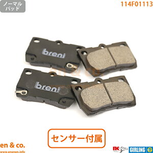 LEXUS NTX IS250 GSE20 A u[Lpbh | FX|[c