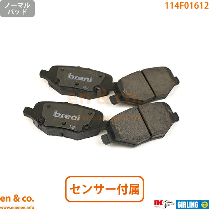 楽天市場】【スリット6本入】Ford フォード エクスプローラー 1FM5KH用 